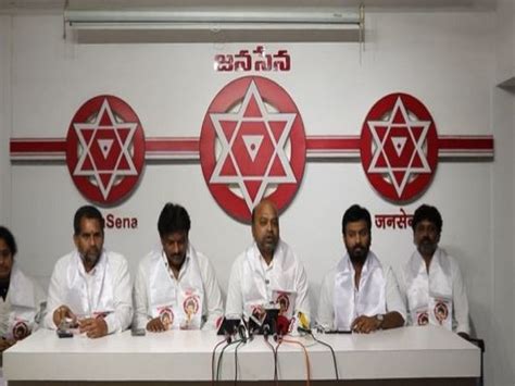 JanaSena party to contest 32 seats in Telangana assembly elections