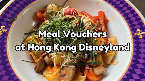 Hong Kong Disneyland Luggage Storage Guide - The Disney Specialist