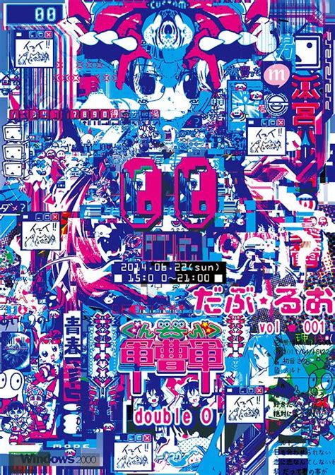 Japan Poster Design 的图像结果