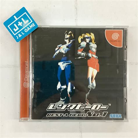Rent A Hero No. 1 - (DC) Sega Dreamcast [Pre-Owned] (Japanese Import ...