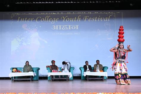 Maharaja Ganga Singh University