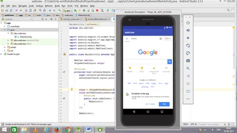 Browser Android Studio 的图像结果