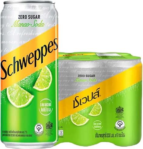 Amazon.in: Schweppes