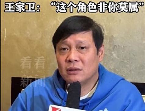 范志毅回应“脸都不要了”：针对个别球员表现，不是指责整个中国足球_越南