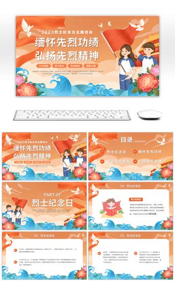 Image result for Website Design HTML CSS JavaScript Responsive