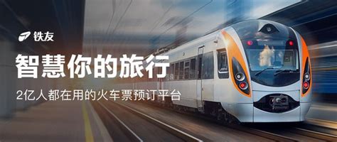 铁通成历史：其业务已经合并给中国移动_行业新闻-中关村在线