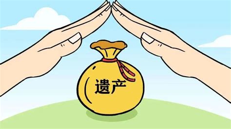 北京法院首次在合同纠纷中适用《民法典》指定遗产管理人制度_腾讯新闻
