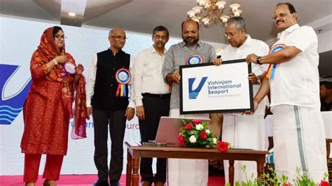 Vizhinjam Port named Vizhinjam International Sea Port, CM releases logo ...