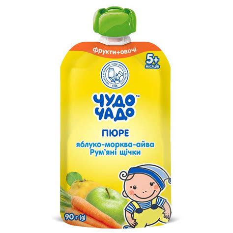 Купить Пюре фруктовое детское ЧУДО-ЧАДО Яблоко, морковь и айва с ...