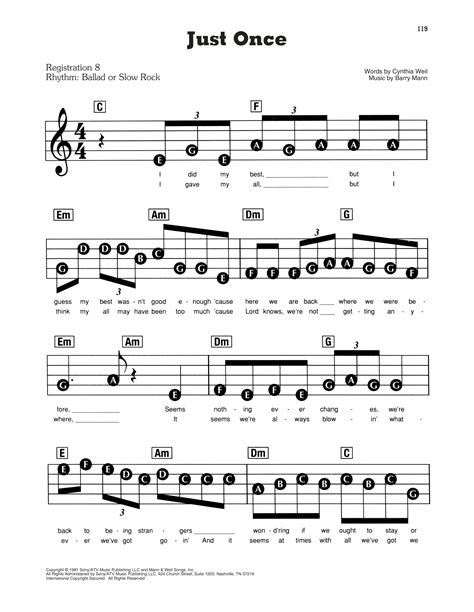 Just Once (feat. James Ingram) by Quincy Jones Sheet Music for E-Z Play ...