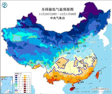 最强寒潮冲击超20省份：河北将出现零下30℃极端低温__财经头条
