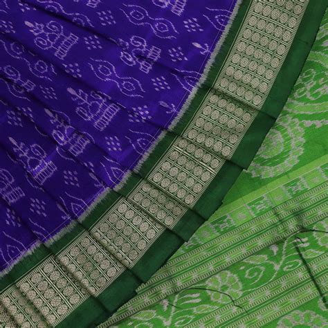 Blue Ikkat Sambalpuri Silk Saree - Handloom Mark Certified | P160504902 ...