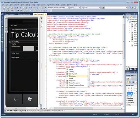 Image result for Visual Basic Phone