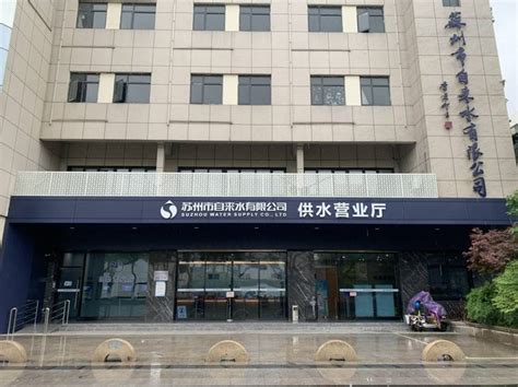 肇庆市高要区莲塘镇乡村振兴规划-企业官网