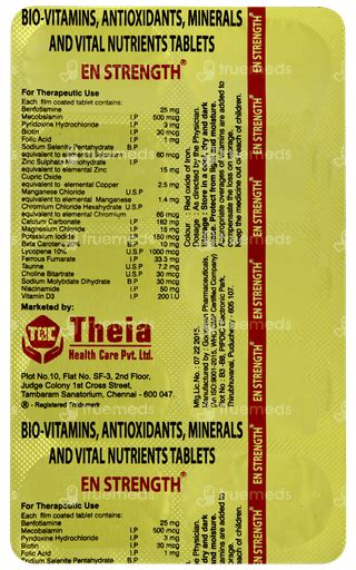 En Strength Tablet 10 - Uses, Side Effects, Dosage, Price | Truemeds