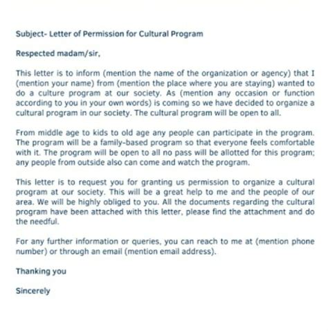 Cultural programme recommendation letter to minister - Brainly.in