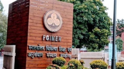 PGI Chandigarh Starts 'Human Milk Bank'
