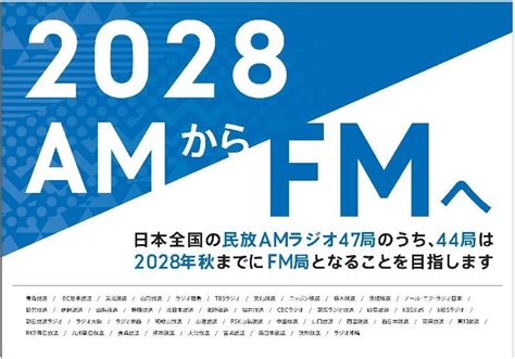 上海第一财经广播FM90.9官网/上海第一财经广播电台