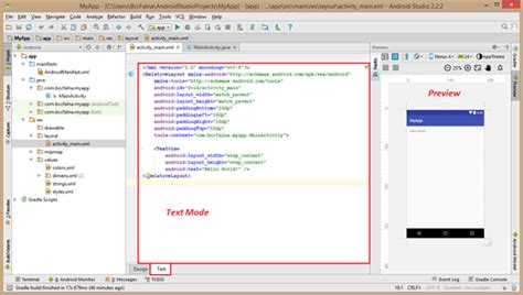 Android Studio for Beginners 的图像结果