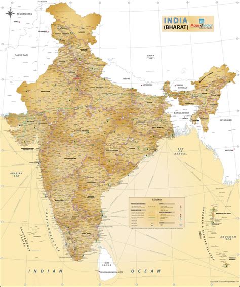 Latest Antique Look India Map - 2020 Edition (60"W X 72"H) : Amazon.in ...