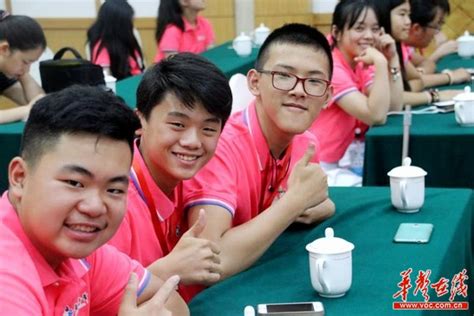“亲情中华·汉语桥”湖南夏令营开营 137名华裔青少年开启湖湘之旅 - 活动嗨 - 华声文旅 - 华声在线