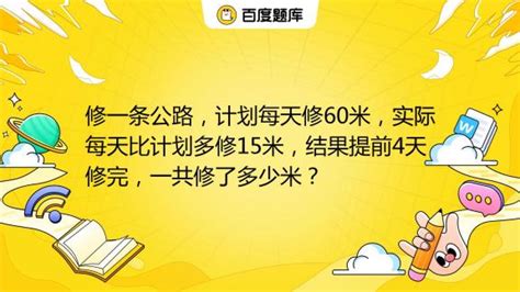 “学历”和“学位”到底有哪些区别？哪个更重要呢？ - 知乎