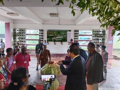 Devaswom Board College, Thalayolaparambu