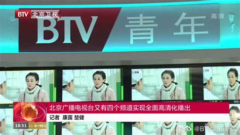 北京卫视热门综艺走进京东直播间 是节目官宣也是直播带货-海峡都市报
