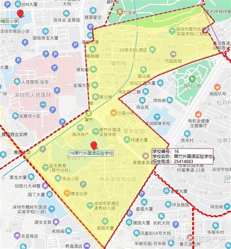 深圳学区房分析第四期之龙华区梅林关、民治、红山三区的代表学校对比 - 知乎