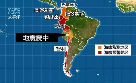 史上最强地震——智利大地震 - 知乎