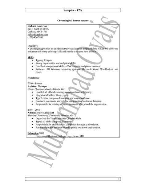 Practical Writing Example 的图像结果