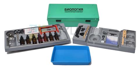 Лабораторный комплект по биологии - PHYLAB