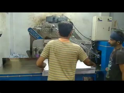 Maplitho Paper - White Maplitho Paper Manufacturer from Mumbai