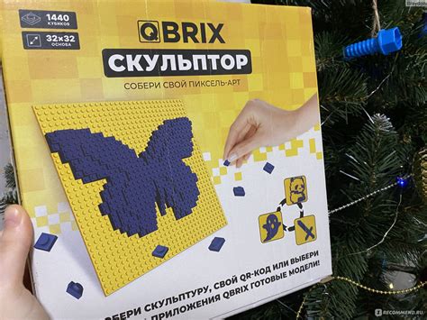 Конструкторы Qbrix 3D скульптор - «Крутейший 3Д конструктор от Qbrix ...