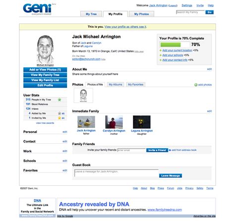 Geni Tutorial 的图像结果