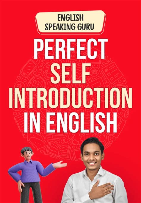 Perfect Self-Introduction In English | English Speaking Guru