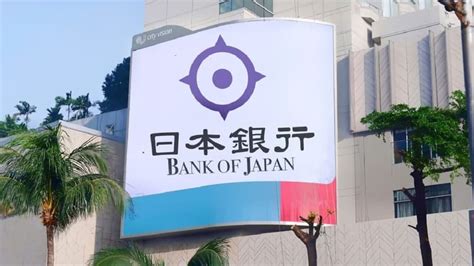 Japan Economy Growth Forecast Slashed By Bank Of Japan Amid Trump ...