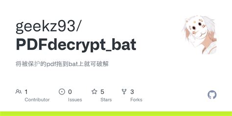 Python Decrypt PDF Code 5 的图像结果