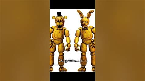Обзор на персонажа из вселенной Fnaf «Генри Эмили» - YouTube