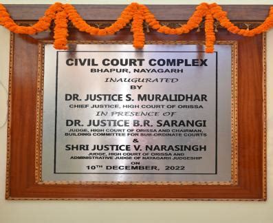 Event Calendar | Orissa High Court, Cuttack