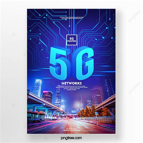 Technology Poster 的图像结果