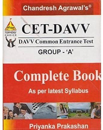 CET-DAVV Group A : Dr. chandresh agrawal's, nandinibooks team of ...