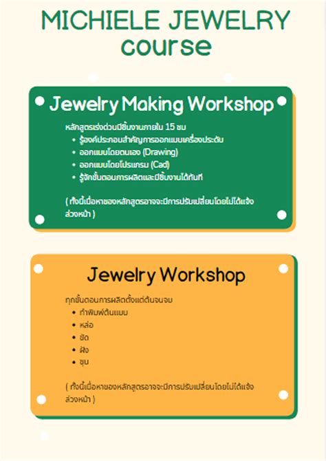Image result for Jewelry Course