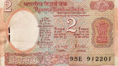 Two Rupees Note,2 ரூபாய் நோட்டுதான்.. ஆனாலும் 6 லட்சம் ஈசியா கிடைக்கும் ...