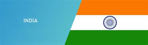 PMR=Indian Custom Information