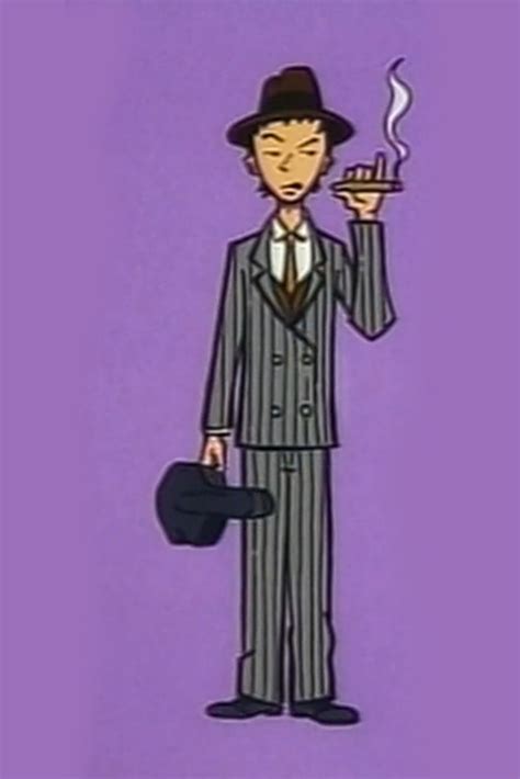 Trent Lane Daria mtv | Animo