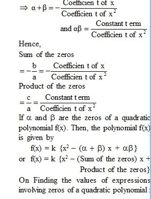Math Class 10 Algebra Explain 的图像结果