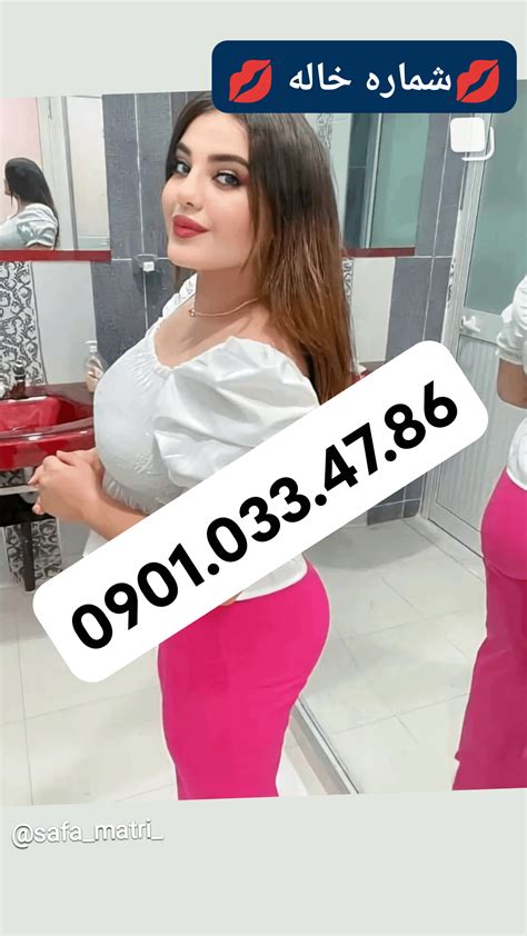 شماره خاله شماره خاله اندیشه شماره خاله اصفهان شماره خاله شیراز شماره ...