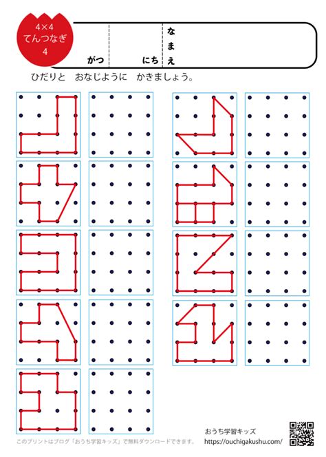 Image result for How We Write the Code of Pattern of Reverse Diamond in Python