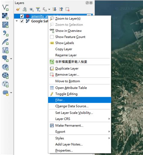 Using OS Open Maps QGIS 的图像结果